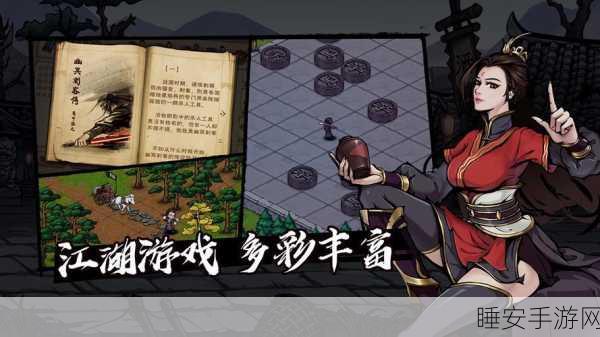 烟雨江湖深度解析，钟无月角色培养价值大揭秘