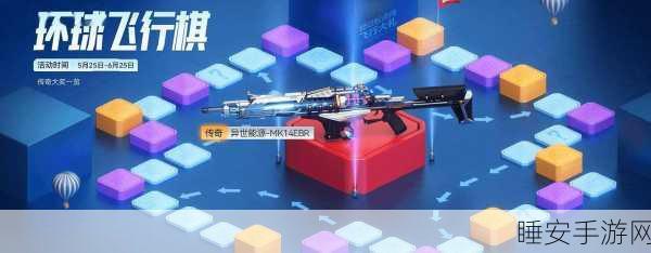 恶灵附身2，精准狙击！解锁顶级狙击枪全攻略