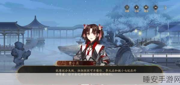 花亦山心之月，R 卡巅峰对决，谁是最强王者？