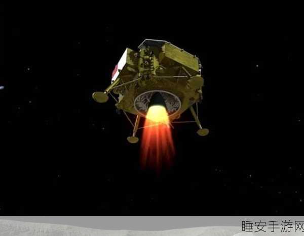 探秘嫦娥七号,奔赴月球南极的非凡使命