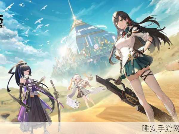 探秘幻塔 DDR2 密码,解锁神秘之旅