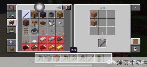我的世界闪长岩与栅栏制作全攻略，打造独特建筑风格