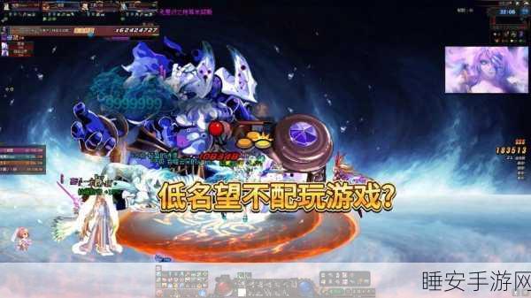 DNF深度探索，杜罗西位置全揭秘，高效路线助你征服地下城挑战