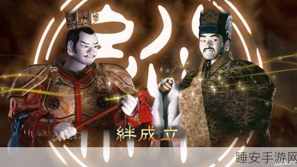 三国志13威力加强版舌战技巧介绍
