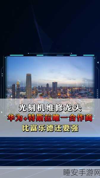手游圈大新闻，富乐德并购富乐华，数十家VC悄然离场，行业格局生变