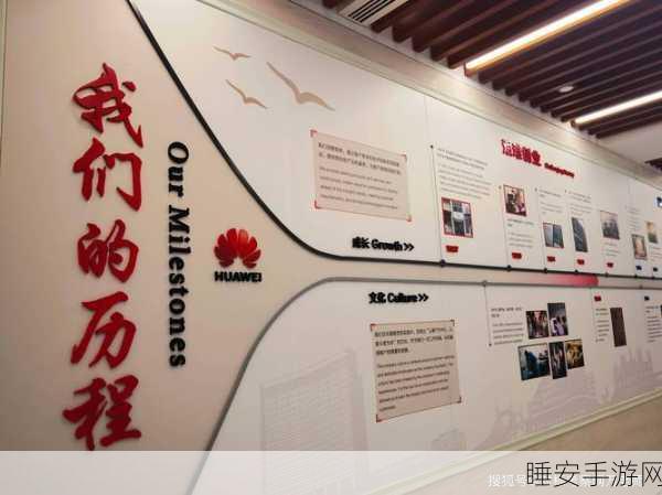 杭州移动×华为智赋网联合创新大赛,智能入网新时代的大门已开启
