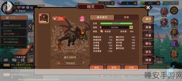 地下城与勇士高手进阶,领主塔BOSS秒杀技巧全揭秘