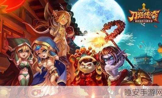 探秘刀塔传奇,猎魔人获取秘籍大公开