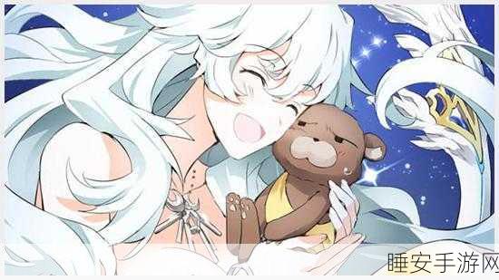FGO 超人俄里翁必备礼装大揭秘