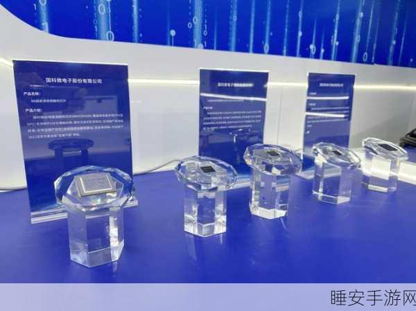 首个IC应用展,Show出中国芯力量
