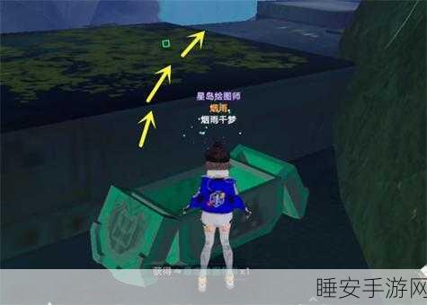 探秘幻塔 C03,四个神秘宝箱位置全揭秘与开启秘籍