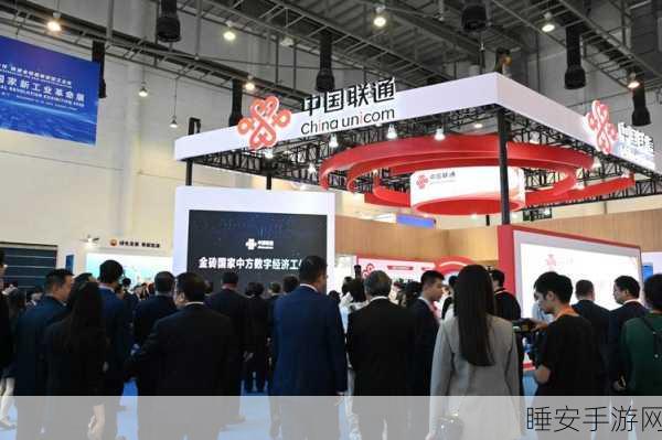 中国联通数据智能新动作,手游领域或将迎来新变革?