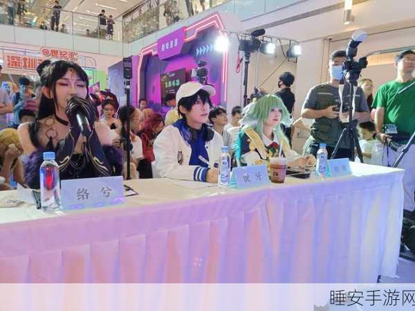 手游界技术盛宴,2024深圳短距物联技术研讨会嘉宾阵容豪华,报名持续升温