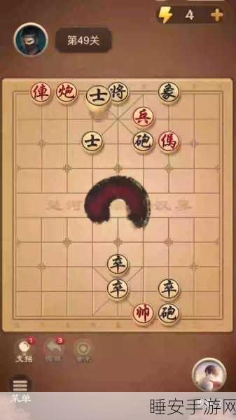 象棋大师张强,智勇交锋,棋盘上演绎战术传奇