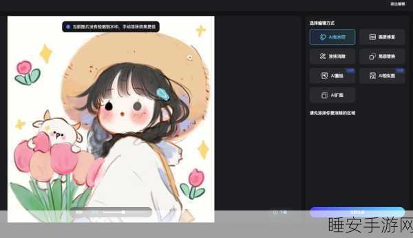百度携手AI编程新星HiBug,共绘手游智能化新蓝图