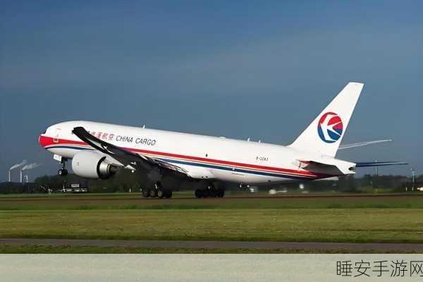 重磅！中国 HH-100 航空商用无人运输机震撼首飞
