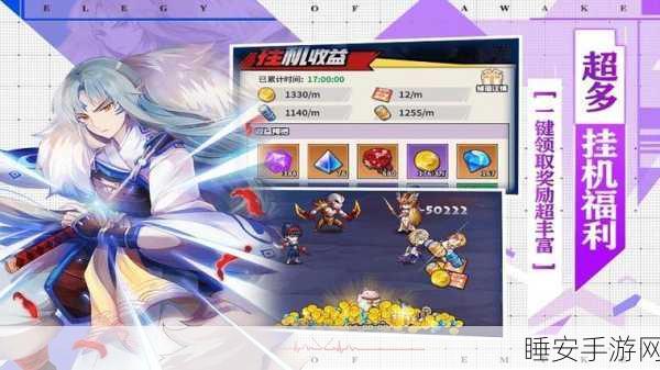 星球花园,烧脑解谜新纪元,休闲益智手游的璀璨明珠