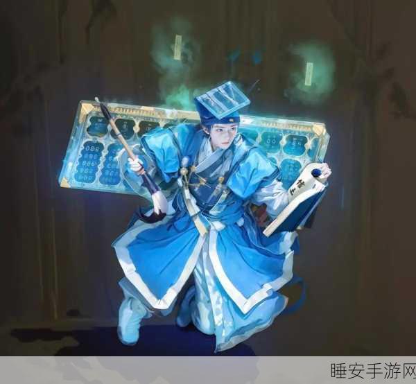 大话西游2深度攻略，解锁坐骑技能的最优选择策略