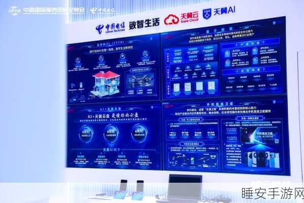 中国电信豪掷10亿成立天通卫星科技公司,手游行业或将迎来5G云游戏新纪元?