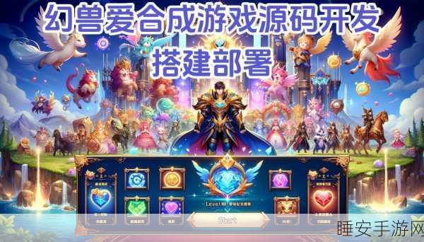 手游界新飞跃,中国移动100Gbps网卡助力游戏体验全面升级