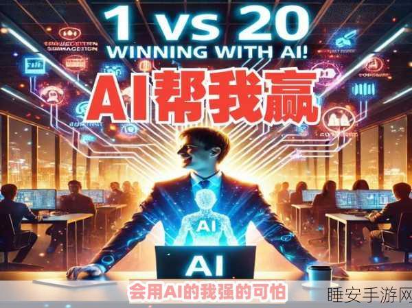 AI 搜索激战黄金时代，全球新锐公司巅峰对决