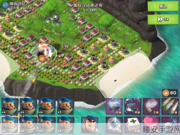 海岛奇兵,探秘附加能力获取秘籍,成就无敌战队