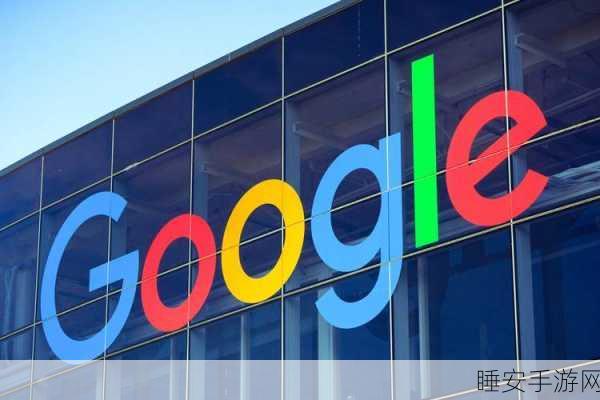 谷歌惊人报告,罗马尼亚公共部门近七成岗位或由生成式 AI 填补