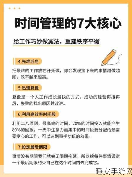 营收增长乏力,第四范式如何破局?
