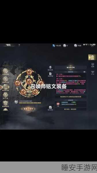 黑暗之潮，契约 游侠职业的深度剖析与实战强度指南