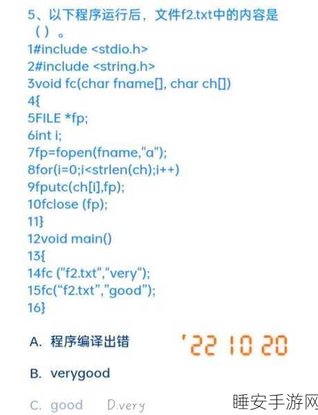 从 C 语言迈向 Go 语言,探秘 c2go 项目的深度奥秘