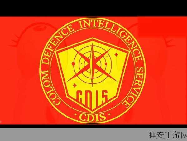 暗区突围,解锁科伦币与特维拉币,获取势力货币秘籍
