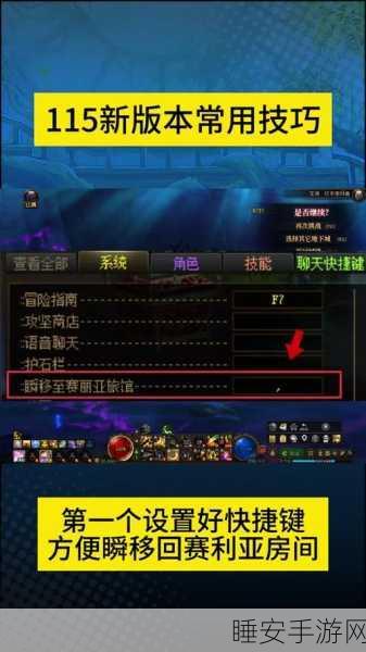 DNF，几亿金币投入，神器换装提升甚微，值不值？