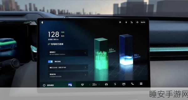 Flyme Auto 惊艳全场 勇夺安兔兔年度大奖