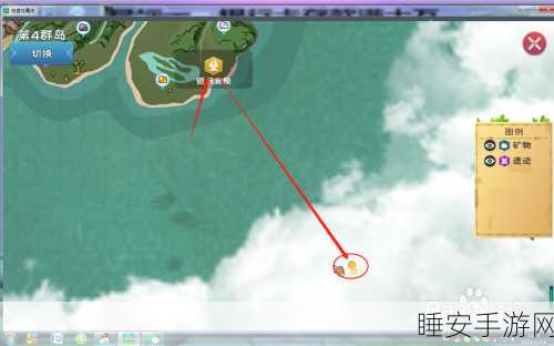 探寻创造与魔法,碎珍珠富集之地大揭秘