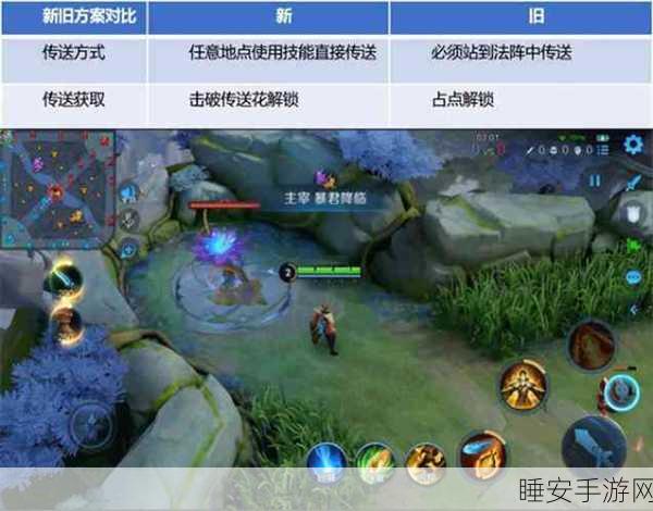 王者荣耀 S28 震撼更新,时间敲定,细节全揭秘!