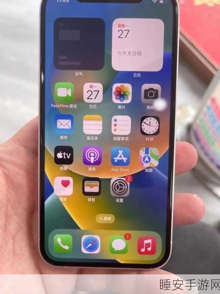 iPhone12 震撼接入 5G 网络,速度革命开启