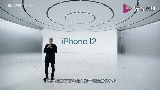 iPhone12 震撼接入 5G 网络,速度革命开启