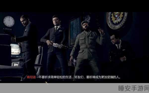 使命召唤 7 僵尸模式,通关秘籍大揭秘