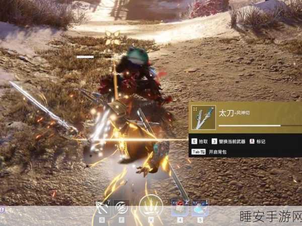 永劫无间双节棍左键绝技与科目五惊天爆料！
