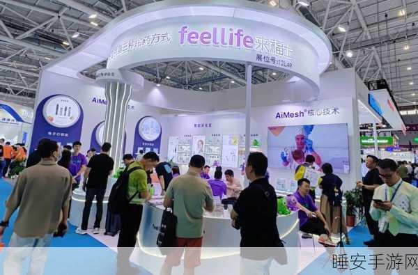 雾麻科技即将惊艳亮相雾化产品展会
