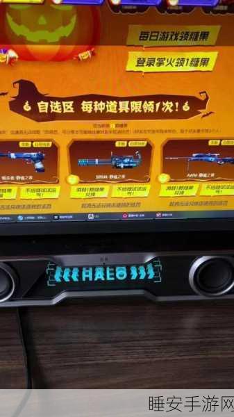穿越火线 12 月拼拼乐,激战玩法与致胜攻略全解析