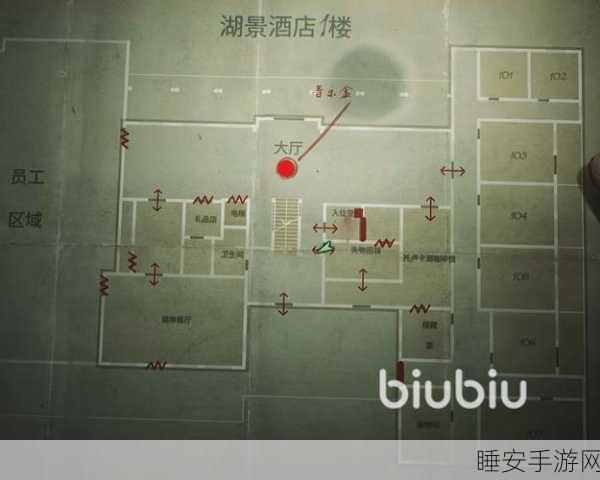 寂静岭 2 重制版,管理员密码箱谜题终极攻略大揭秘