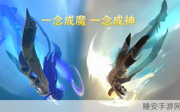 王者荣耀修罗皮肤震撼登场,上架时间与详尽情报大揭秘