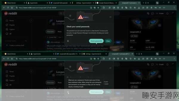 谷歌重大举措,Chrome 浏览器成功接入 Glic AI