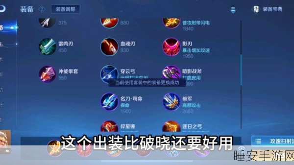 魔兽世界，后裔任务全攻略 轻松通关秘籍
