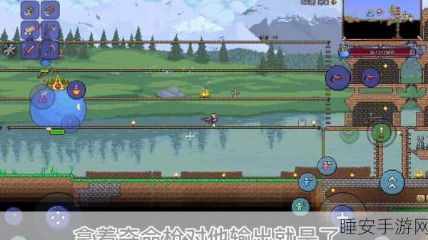 泰拉瑞亚神秘枯萎凝胶 用途大揭秘