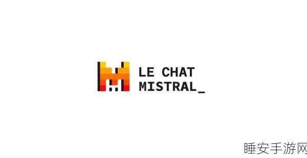 Mistral AI 与 NVIDIA 联手打造震撼 12B NeMo 模型