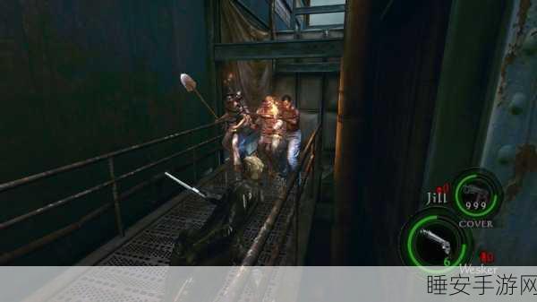 生化危机 5 黄金版,怀旧操作与隐藏彩蛋深度大揭秘