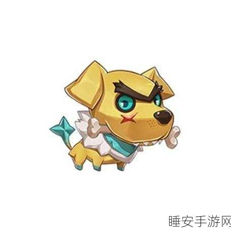 超级精灵手表,雷姆战犬获取培养秘籍大公开