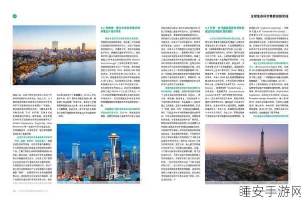 2025 震撼登场!施普林格·自然人工智能电子图书大合集